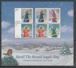 GB SGMS2795 2007 CHRISTMAS MNH 