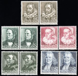 Netherlands Stamps # B103-7 MNH VF Pairs Scott Value $35.00