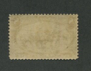 1898 United States Postage Stamp #289 Mint Hinged Disturbed Original Gum