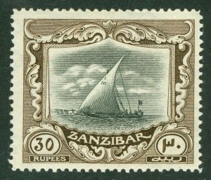 SG 260c Zanzibar 1913-18. 30r black & brown. A fine fresh lightly mounted...