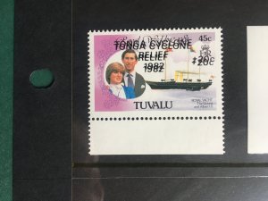 Tuvalu 1982 Tonga Relief double and inverted overprints