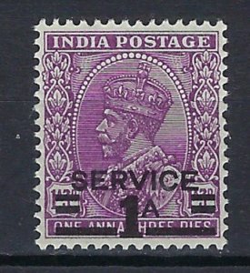 India O104 MNH 1939 issue; light crease on back (an9012)