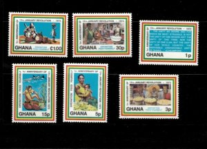 Ghana 1973 - 13th October Revolution - Set of 6 Stamps - Scott #472-7 - MNH