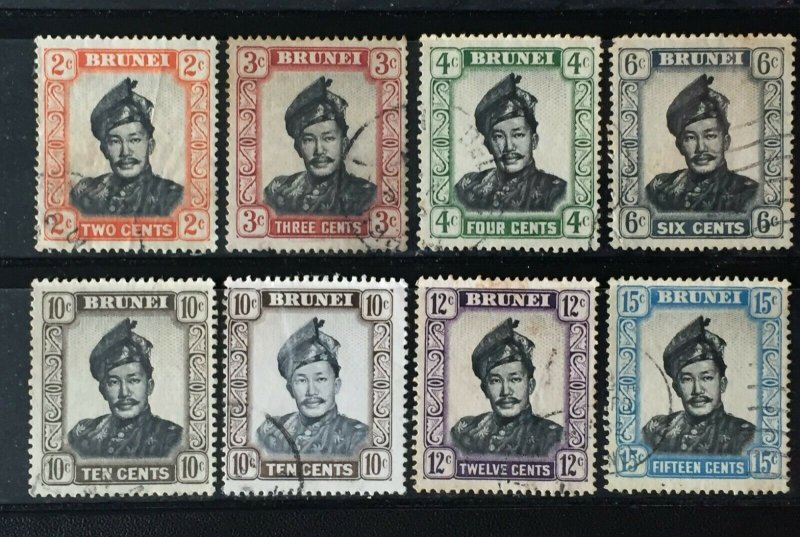 Brunei 1952 part set fine used B3856 