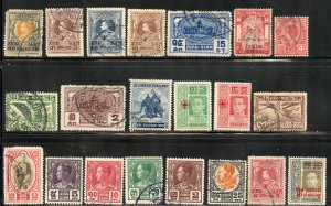 Thailand, Good stamps that needs a Home Lot 7