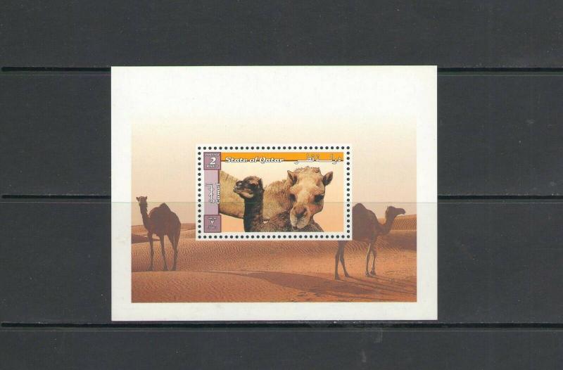 QATAR: Sc. 915-19 / ** C  A  M  E  L  S  **/ Complete Set & SS / MNH-2 IMAGES