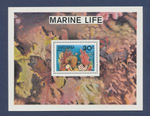 TANZANIA - Scott 332- MNH S/S  - Coral, marine life - 1986