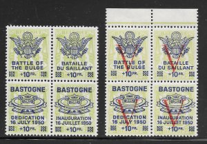 Belgium Scott 265,361 Footnoted MNHOG Blocks of 4 - 1950 Private Overprints
