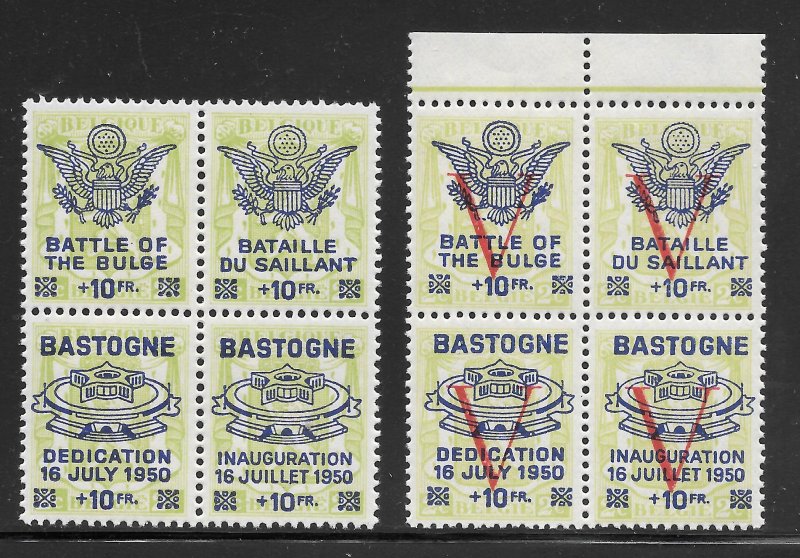 Belgium Scott 265,361 Footnoted MNHOG Blocks of 4 - 1950 Private Overprints