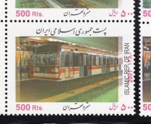 Subway Train 2001 Color Shifted Error MNH