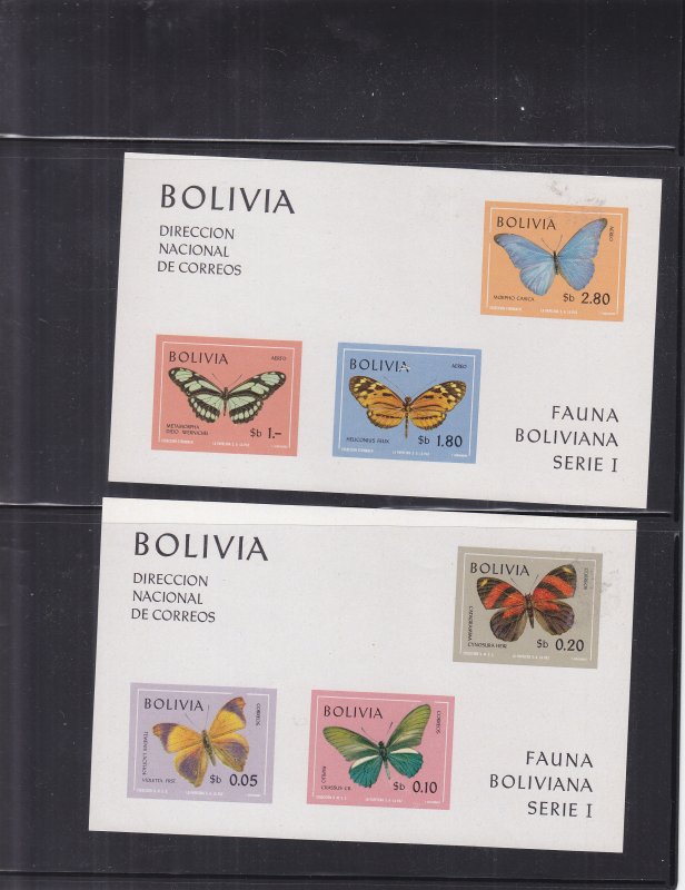 1970, Bolivia: Special Souvenir Sheet, Butterflies, MNH (S18149)