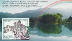 *FREE SHIP Taiping 1874-1999 Malaysia Carriage Horse Tourist Rainbow (ms) MNH