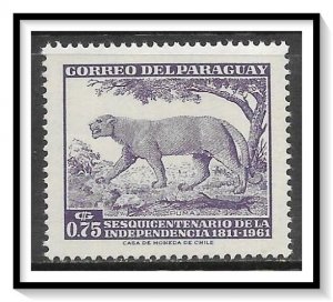 Paraguay #594 Puma MNH