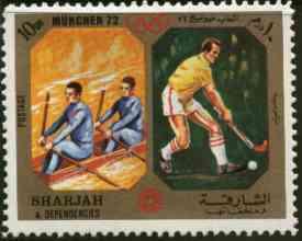 Sharjah 1972 Rowing & Field Hockey (10Dh) from Olympi...