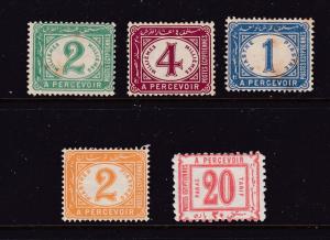 Egypt x 5 mint early Post Due