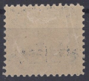 US 621 MNH VF 5c  blue & black Norse-American Viking Ship ZAYIX 0424MAR0062