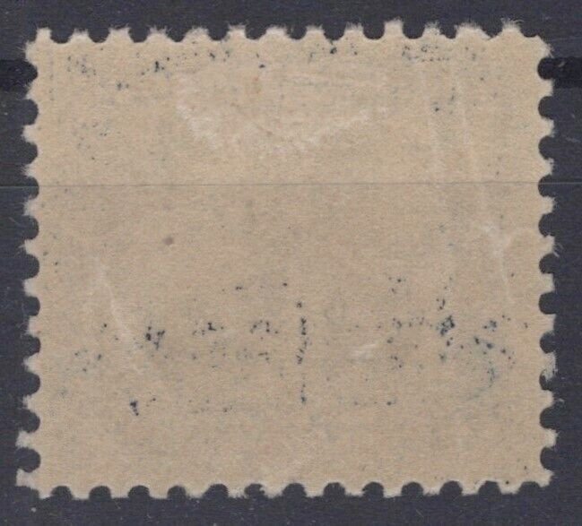 US 621 MNH VF 5c  blue & black Norse-American Viking Ship ZAYIX 0424MAR0062