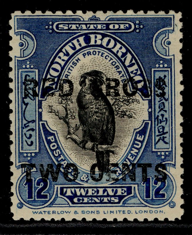 NORTH BORNEO GV SG224, 12c + 2c deep bright blue, M MINT. Cat £21.