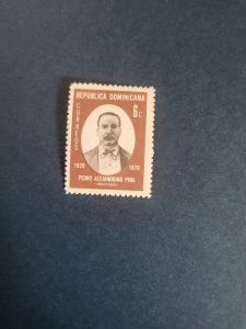 Stamps Dominica Republic Scott #676 never hinged