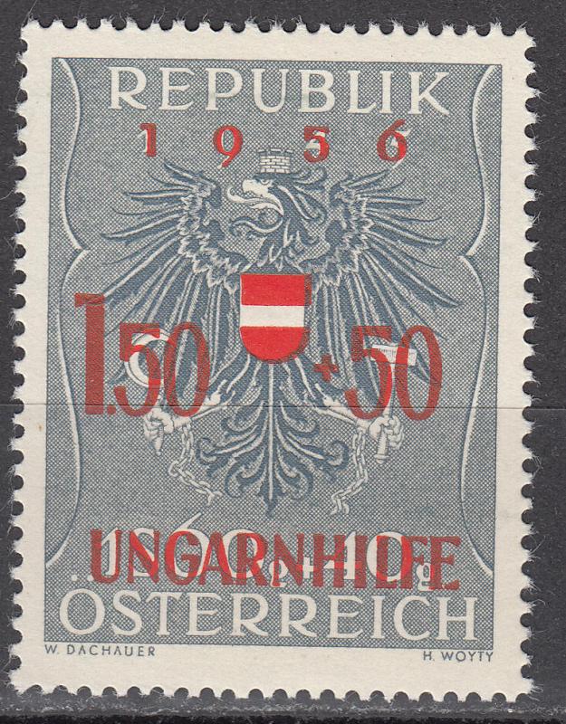 Austria - 1956 Arms of Austria - MLH (5792)