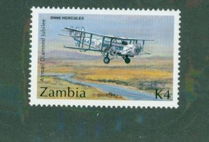 Zambia 578 MH BIN $0.50