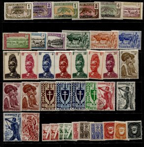 Cameroun #40 Definitive Issues Mint & Used - Unchecked