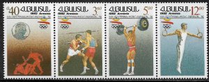 Armenia #432 MNH Strip - Summer Olympics