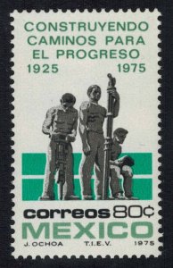 Mexico Scott 1108 Mint never hinged.