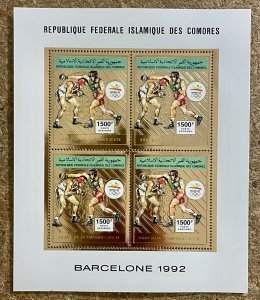 Stamps Gold Minisheet Olympic Games Barcelona 92 Comoros Perf. -