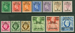 SG E1-E12 Eritrea 1948-49. ½d to 10/- set of 13. Fine mounted mint CAT £95