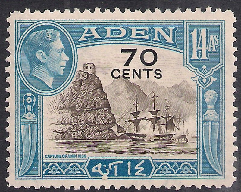 Aden 1951 KGV1 70 cents on 14 Annas Umm SG 42 ( H950 )