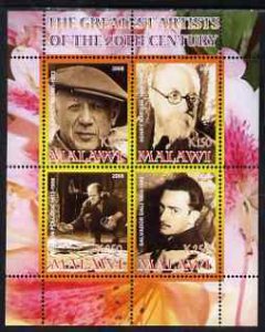 MALAWI - 2008 - Great Artists, 20th Century - Perf 4v Sheet - MNH -Private Issue