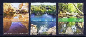 ISRAEL 2015 RIVERS IN ISRAEL 3 STAMPS KZIV TANINIM ZIN FAUNA MNH