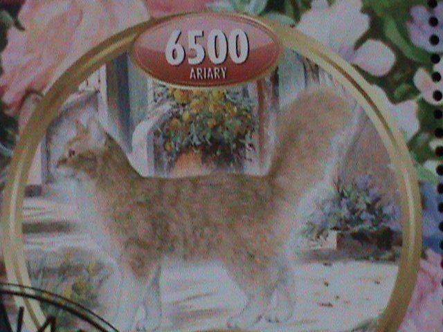 ​MADAGASCAR-2022-PROMOTE-LOVELY CATS-CTO-SHEET-EST.$12 VF LAST ONE  CTO SHEET