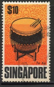 Singapore # 111, Used.