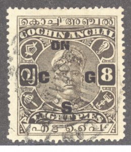 India- Feudatory States, Cochin, Scott #o30, Used