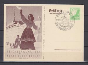 Third Reich Propaganda Postcard