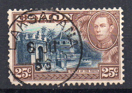 CEYLON - 1937 - GEORGE VI - 25 - TEMPLE OF THE TOOTH - Used -