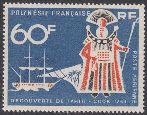 French Polynesia C46 MNH CV $11.50