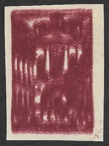 CENTRAL LITHUANIA 1920 2m GATE VILNIUS MULTIPLE IMPRESSION Sc 25 MNGAP