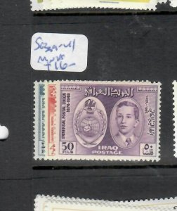 IRAQ  (P1606BB) SG  339-341   MNH 