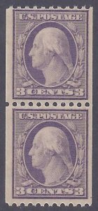 Scott #489 Mint Pair NH OG VF