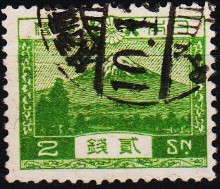 Japan. 1926 2s S.G.241 Fine Used