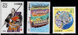 JAPAN  Scott Z 126-128 MNH**  Prefecture stamp set