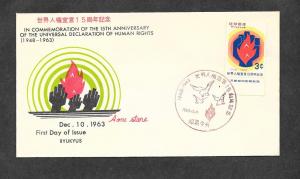 Ryukyu Islands 116 FDC!