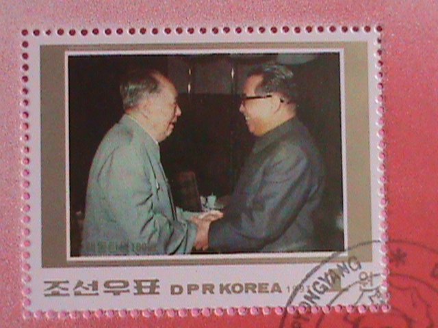 KOREA STAMP: 1993- 100TH ANNIV: BIRTH OF CHAIRMAN MAO-CTO NH S/S SHEET-