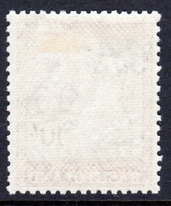  Basutoland -  1954 - sg 53  - 10/- value  -  Lightly Hinged -cv £40.00 