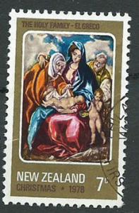 New Zealand SG 1182  Philatelic Bureau Cancel