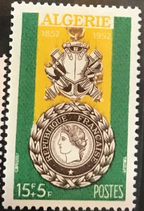 Algeria B65 Cent French Military Medal MNH CV$4 1952