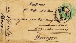 Burma India 1/2a KEVII Envelope 1907 Pyinmana to Rangoon.  Reduced at right.